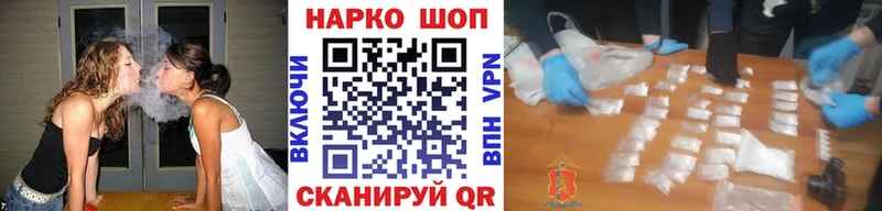 Наркошоп Новоузенск мега tor  Галлюциногенные грибы  Меф  Амфетамин 