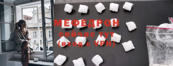 сатива Остров
