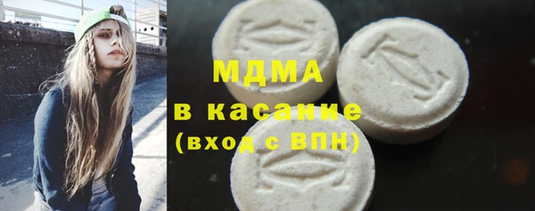 ALPHA PVP Алзамай