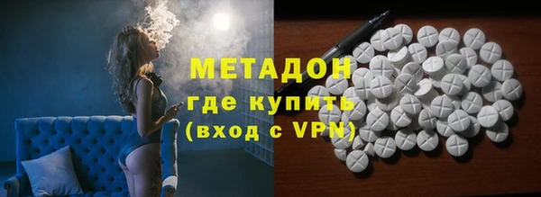 ALPHA PVP Алзамай
