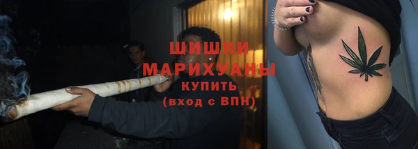 ALPHA PVP Алзамай