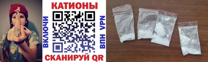mega маркетплейс  закладки  Новоузенск  МЯУ-МЯУ мяу мяу 