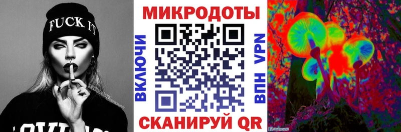 Псилоцибиновые грибы ЛСД  Новоузенск 